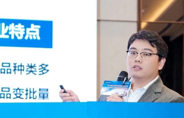 橋田動(dòng)態(tài) | 陳坤：模具切換已成熟應(yīng)用第三代磁力換模技術(shù)